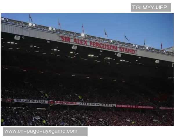 曼联老球迷感叹票价飞涨座位频换心中无奈难再热爱球队