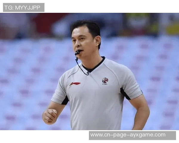 媒体人称赞篮协主动承认裁判错误是进步呼吁更多透明度与公正性