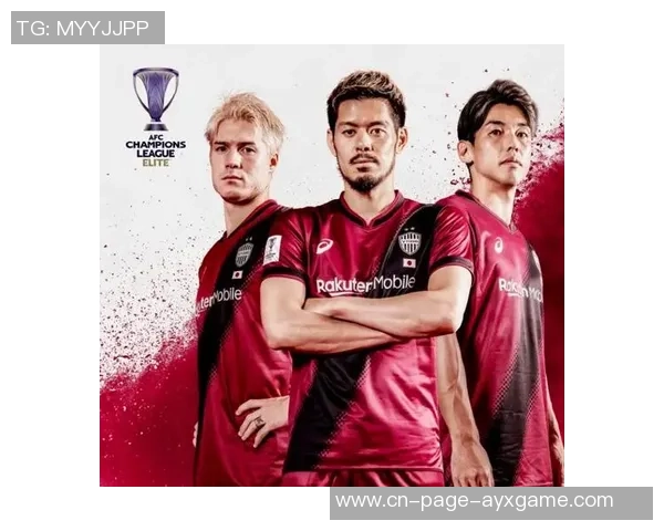 町田泽维亚逆袭神户胜利船成功夺得天皇杯冠军实现升入J1联赛后的首个荣誉