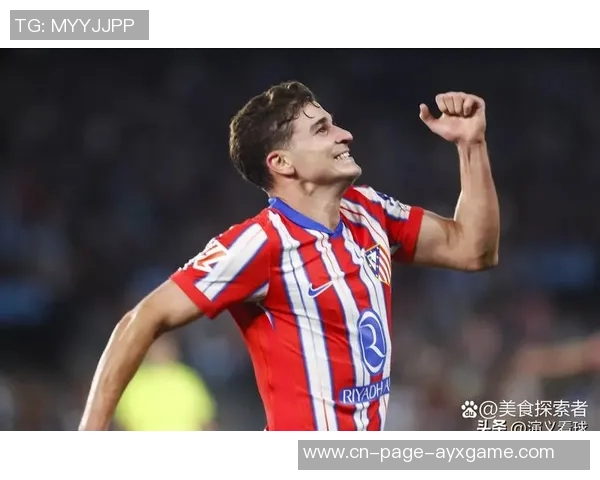 马竞对青年队门将身高设定新标准要求至少达到一米八五 马竞对青年队门将身高设定新标准要求至少达到一米八五